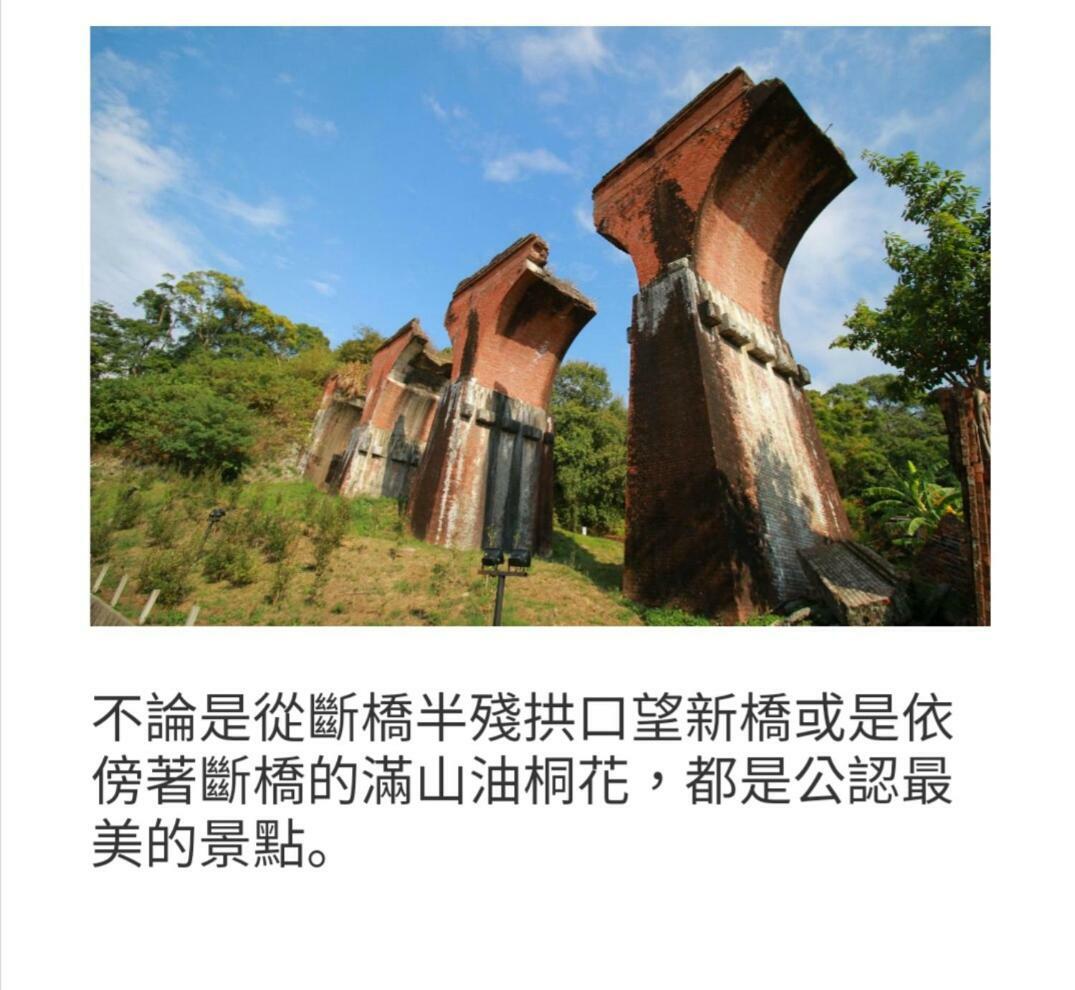 三义行馆公寓 外观 照片